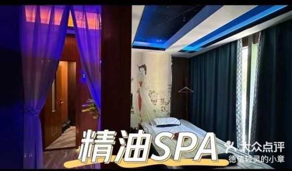 上个月去了上海浦东区周边油压,技师操作很不错,比较到位