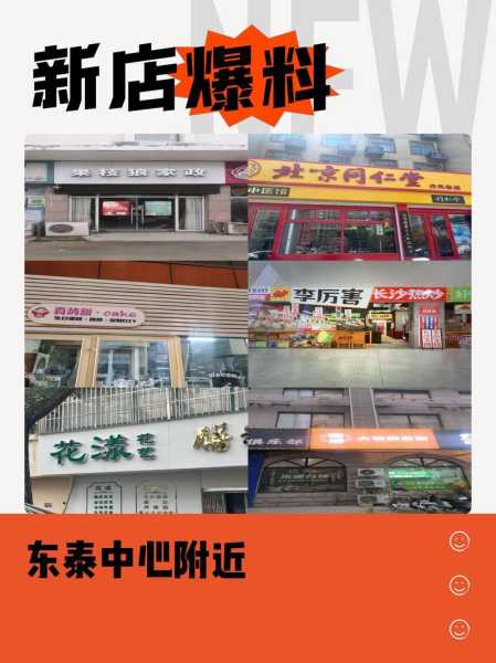 上个月去了上海青浦区高档油压,为人和善,服务态度好