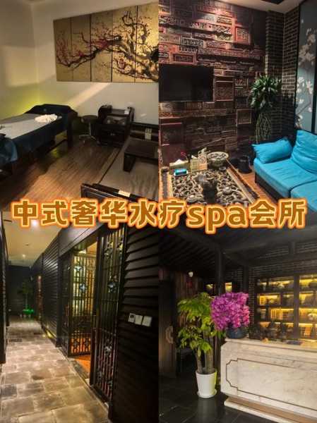 上个月去了上海青浦区高端水疗,按的很不错,下次还会来
