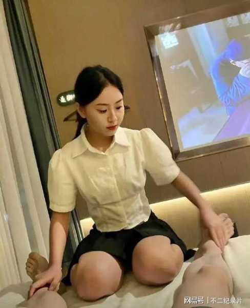 上个月去了广州附近足浴,技师按的很舒服,强烈推荐