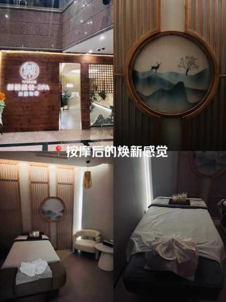 上个月去了上海杨浦区高端沐浴,按完很轻松很舒服,推荐推荐