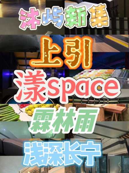 上个月去了上海杨浦区高端沐浴,按完很轻松很舒服,推荐推荐