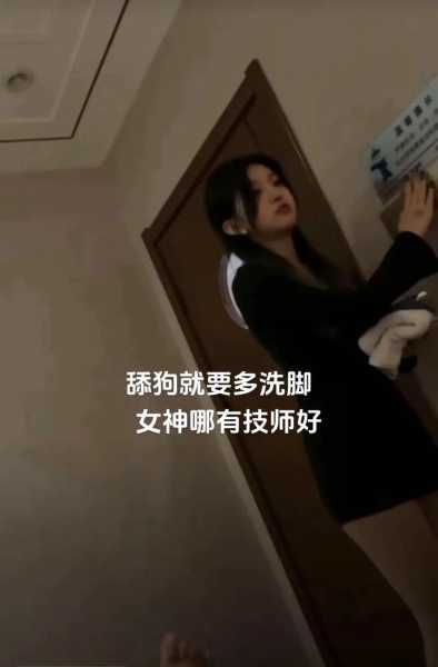上个月去了上海青浦区周边洗浴,技师服务很好,手法很好