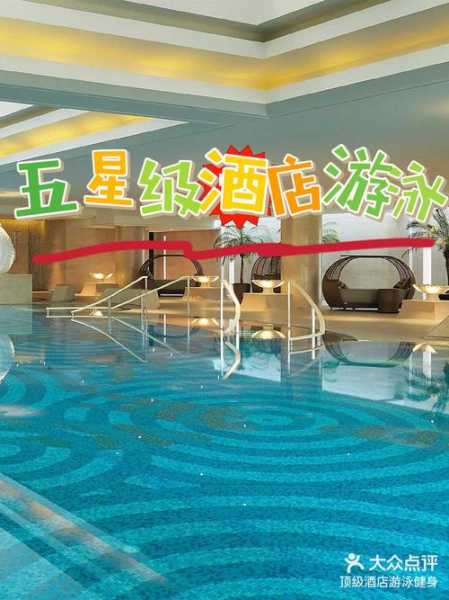 上个月去了上海浦东区周边洗浴,力度合适,很舒服