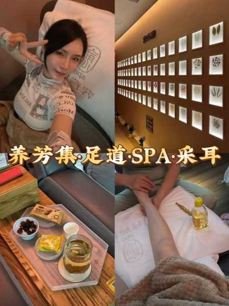 上个月去了上海杨浦区高端spa,技师服务很好,手法很好