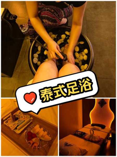 上个月去了上海杨浦区高端spa,技师服务很好,手法很好