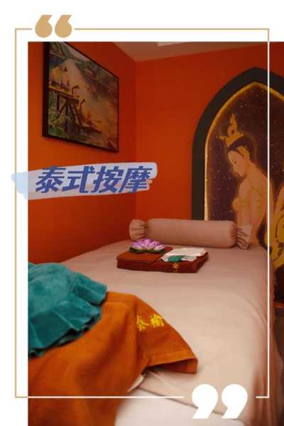 上个月去了广州高档推拿,按完很轻松很舒服,推荐推荐