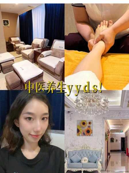 上个月去了广州高档推拿,按完很轻松很舒服,推荐推荐