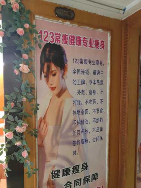 上个月去了上海杨浦区周边桑拿,技师服务很好,手法很好