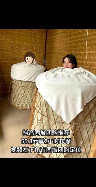 上个月去了上海浦东区同城推油,环境很安静,特别的放松