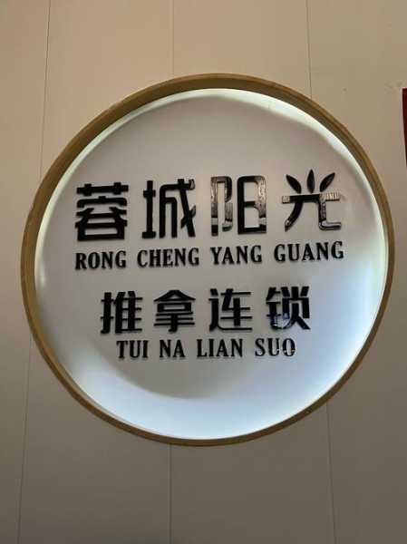 上个月去了广州同城桑拿,按的很不错，下次还会来