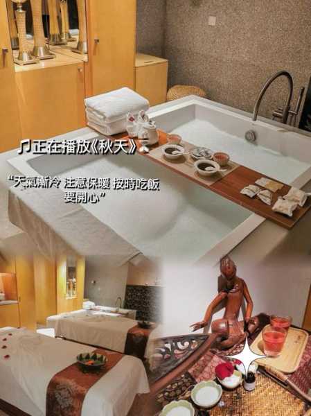 上个月去了上海青浦区同城spa,人很好，按摩很专业