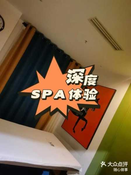 上个月去了上海杨浦区高端沐浴,技师操作很不错,比较到位