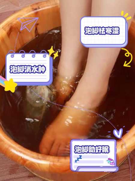 上个月去了广州附近泡脚,按完很轻松很舒服,推荐推荐