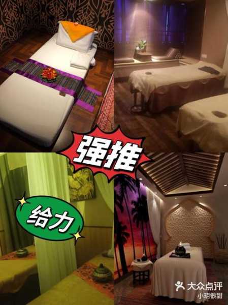 上个月去了上海青浦区高档水疗,环境很安静,特别的放松