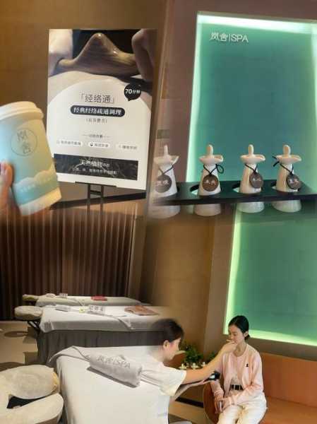 上个月去了上海青浦区高端spa,为人和善,服务态度好