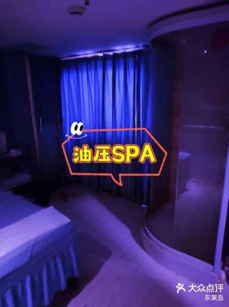 上个月去了上海杨浦区周边油压,技师操作很不错,比较到位