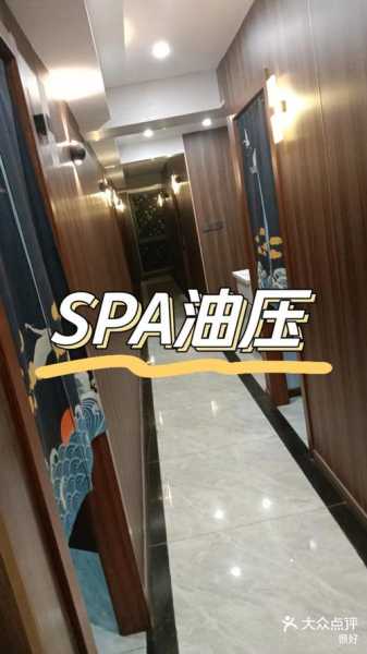 上个月去了上海杨浦区周边油压,技师操作很不错,比较到位