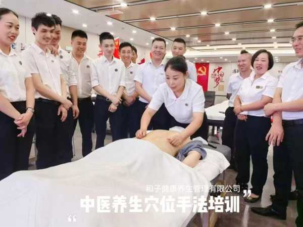 上个月去了上海青浦区同城足浴,人很好,按摩很专业