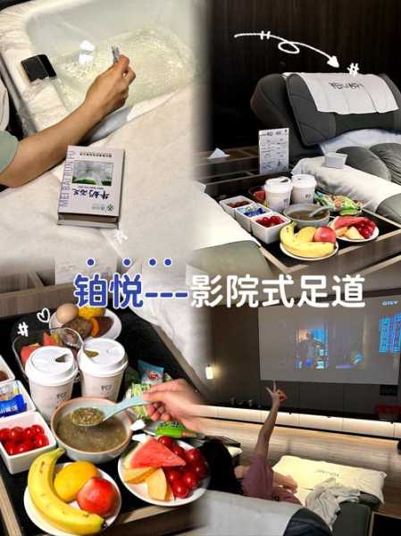 上个月去了上海青浦区同城足浴,人很好,按摩很专业