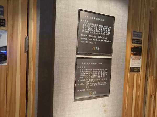 上个月去了上海杨浦区周边沐浴,按的很不错,下次还会来