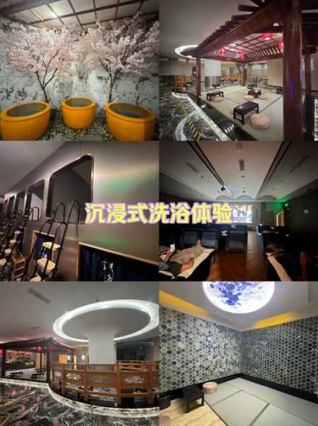 上个月去了上海青浦区附近洗浴,很好交流,十分放松