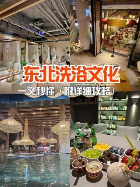 上个月去了上海青浦区附近洗浴,很好交流,十分放松