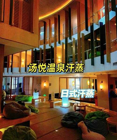 上个月去了上海杨浦区同城汗蒸,力度合适,很舒服