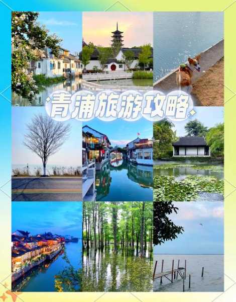 上个月去了上海青浦区周边油压,环境很安静,特别的放松