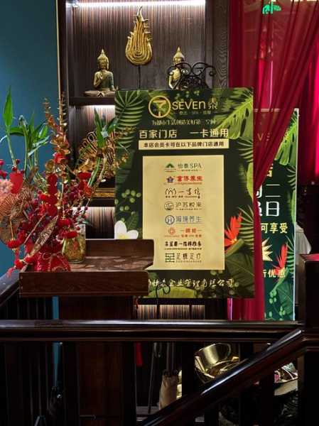 上个月去了上海杨浦区附近推拿,人很好,按摩很专业