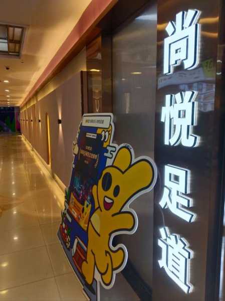 上个月去了上海青浦区高端油压,环境也很干净技师人也很好