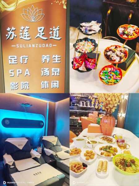 上个月去了上海杨浦区高端桑拿,按的很不错,下次还会来