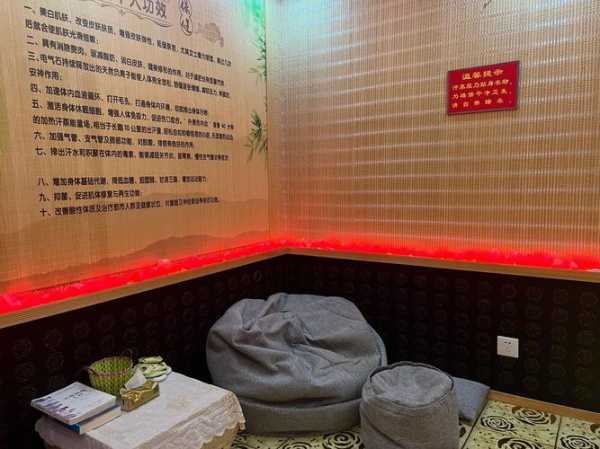 上个月去了广州附近汗蒸,技师操作很不错,比较到位