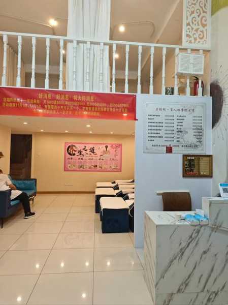 上个月去了上海青浦区同城水疗,技师服务很好,手法很好