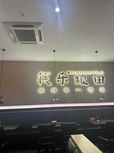 上个月去了上海浦东区周边洗浴,技师技术不错。态度也很好