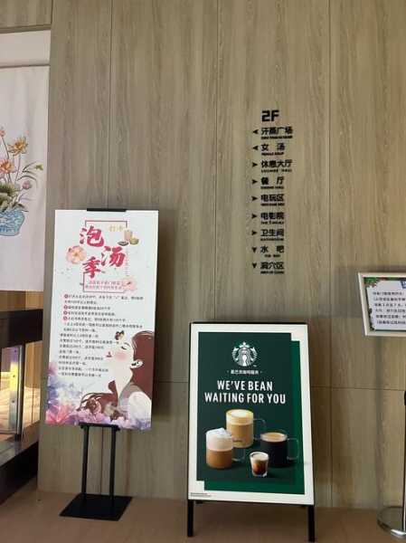 上个月去了上海青浦区周边沐浴,按摩力度适中,服务周到热情!