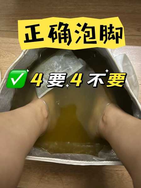 上个月去了上海浦东区同城泡脚,按完很轻松很舒服,推荐推荐