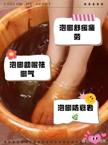 上个月去了上海浦东区同城泡脚,按完很轻松很舒服,推荐推荐