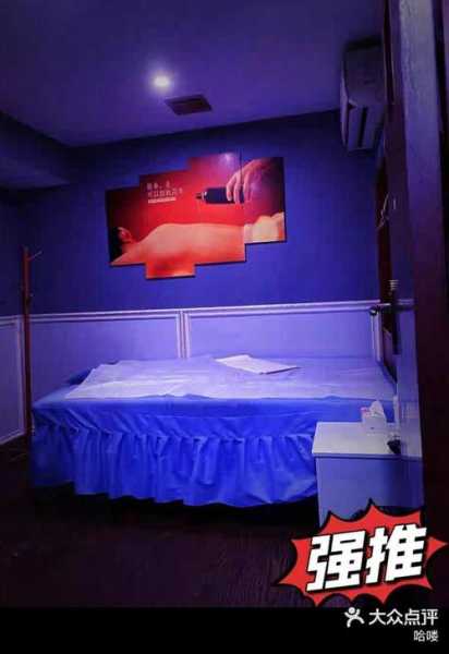 上个月去了上海杨浦区高端足疗,人很好,按摩很专业