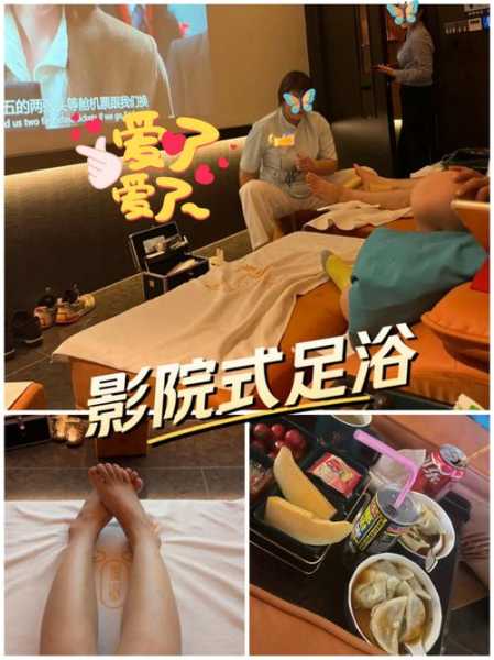 上个月去了广州高档泡脚,技师服务很好,手法很好
