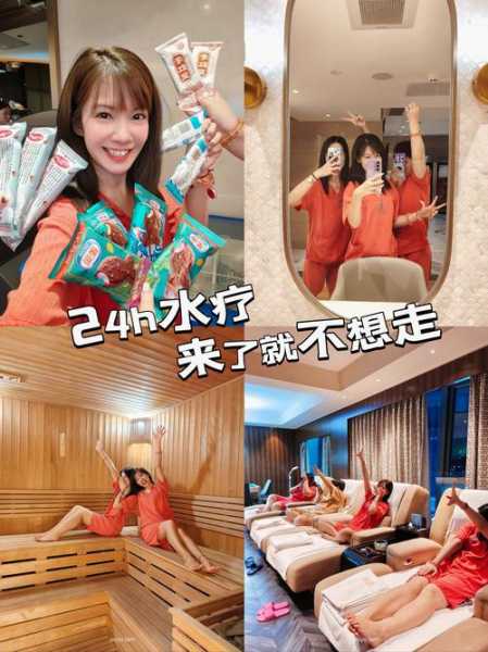 上个月去了广州附近水疗,按摩力度适中,服务周到热情!