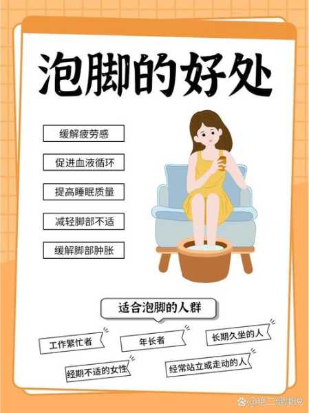 上个月去了上海杨浦区周边泡脚,很好交流，十分放松