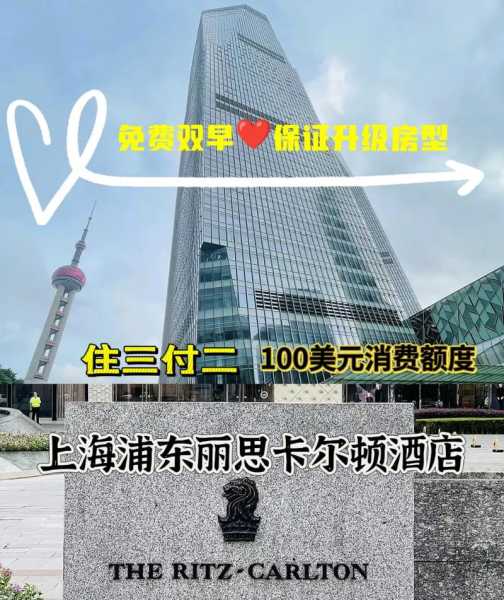 上个月去了上海浦东区周边洗脚,按完很轻松很舒服,推荐推荐