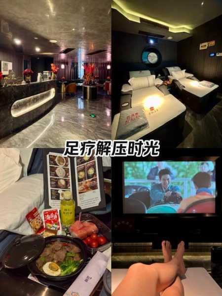 上个月去了上海浦东区同城足疗,很好交流,十分放松