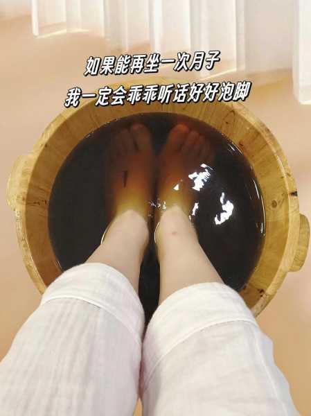 上个月去了广州高端泡脚,很好交流,十分放松