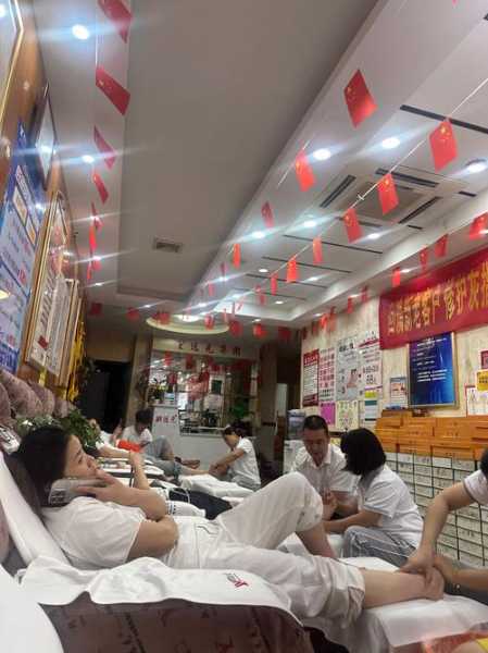 上个月去了广州高端泡脚,很好交流,十分放松