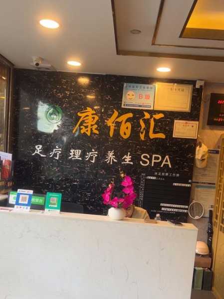 上个月去了上海青浦区附近spa,人很好,按摩很专业