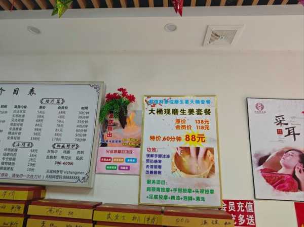 上个月去了上海浦东区周边油压,人很好，按摩很专业
