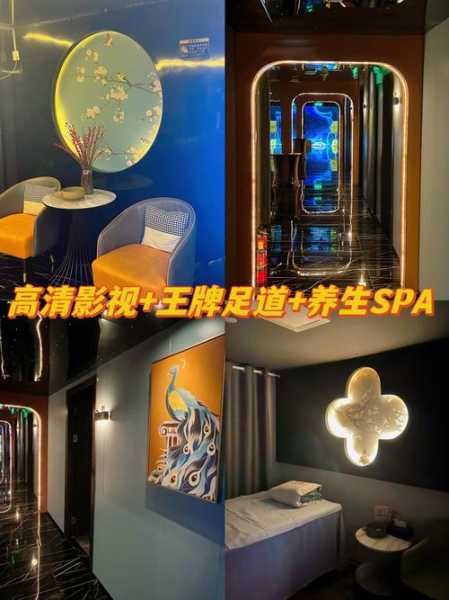 上个月去了上海青浦区高档水疗,环境也很干净技师人也很好