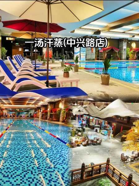 上个月去了上海杨浦区高档汗蒸,很好交流,十分放松